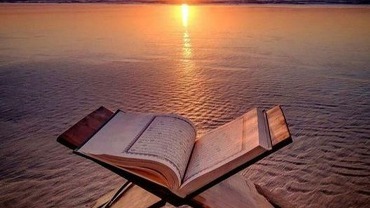 Allah ka Paigham Course